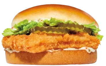 Burger King Big Fish Price Nutrition and Allergen Big Fish